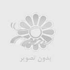 مشاوره ژنتیک پیش از ازدواج؛ گامی آگاهانه برای سلامت نسل آینده